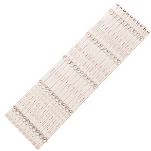 适用创维65G50 65H6 65G35灯条43MK-W65000-Y6P10 7794-665000-D2