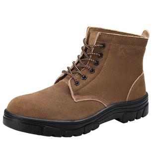 际华3515强人劳保鞋冬季羊毛靴防砸钢头安全鞋真皮高帮工地工作鞋