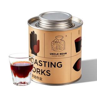 豆叔SOE深烘瑰夏咖啡豆班奇马吉日晒单品手冲黑咖啡100g百补购买