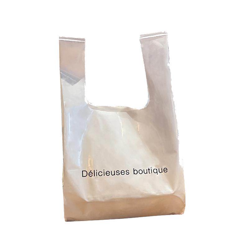 加厚塑料袋手提甜品面包打包袋蛋糕水果商用食品烘焙外卖袋子定制
