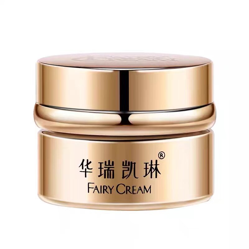 华瑞凯琳贵妇膏素养珍珠神仙膏素颜修复霜小样红血丝抗氧化敏感肌