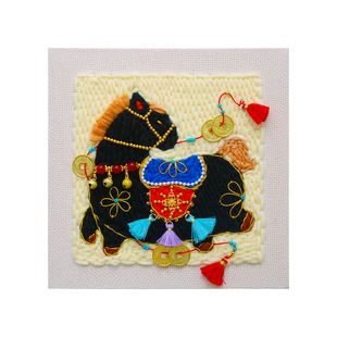 喜物语马戳戳绣新年刺绣手工diy材料包春节礼物福字装饰画戳戳乐
