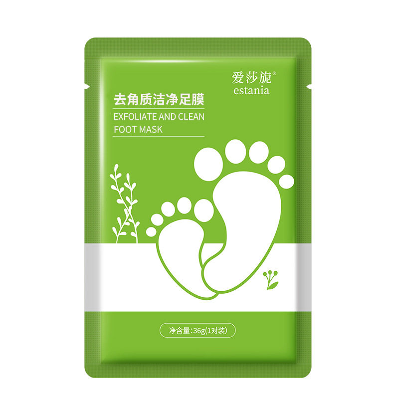 滋润保湿手膜足膜蜕皮角质