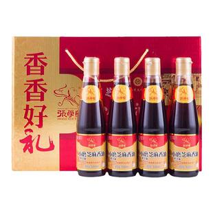 河南洛阳张学堂纯黑芝麻石磨小磨香油正宗无添加凉拌菜火锅调味料