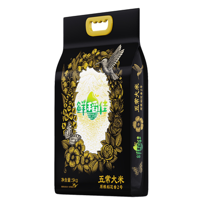 特等五常大米超好吃！顺丰直发