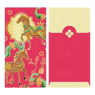 2026马年红包个性创意新款红包袋港版高端烫金千元利是封新年定制