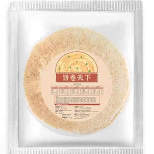 糖学友生酮食品轻碳水薄饼卷饼香葱大饼春饼糖尿人减糖无麸质主食