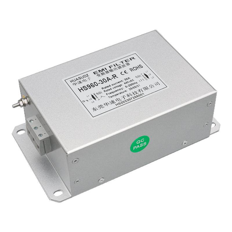 HS920三相变频器伺服电机输入输出EMI电源滤波器380V抗干扰谐波