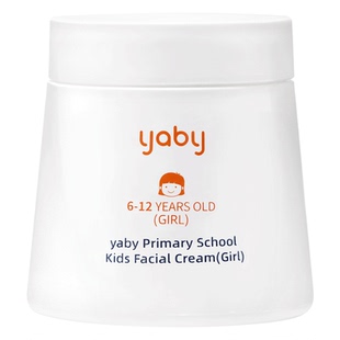 yaby韩国进口儿童面霜3-12岁滋润补水【限期时间2027年1月8号】