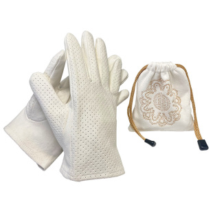 文玩麂皮手套袋子麂皮盘珠收纳包星月菩提紫檀黄花梨佛珠包浆抛光