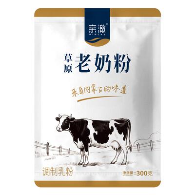 亲澈草原奶粉全家营养冲饮