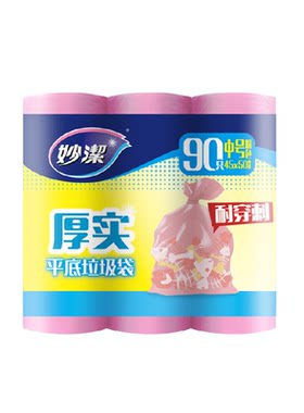 妙洁厚实点断式垃圾袋30只*3卷