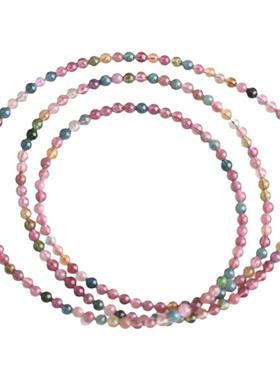 天然极细彩虹碧玺手链项链两用款