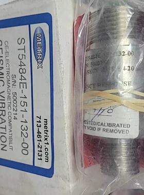 议价ST5484E-151-132-00 迈确Metrix振动传感器
