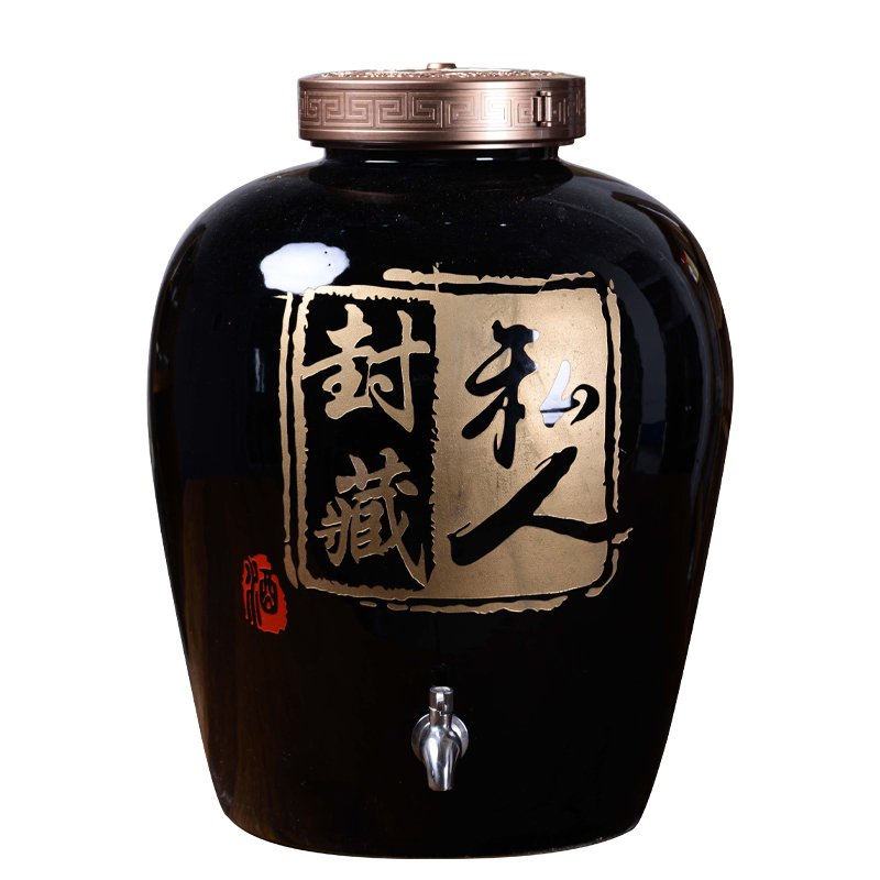 景德鎮(zhèn)陶瓷酒壇子家用20斤30斤50斤100斤200斤密封酒罐酒瓶泡酒壇