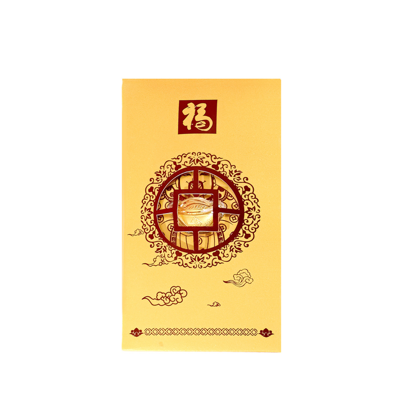 【新品】诗普琳 足金999黄金投资金财神元宝挂件 礼物金送礼