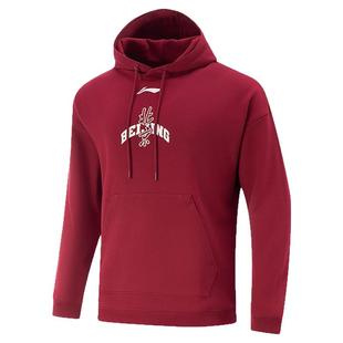 李宁正品CBA北京队专业篮球系列男子宽松针织套头连帽卫衣AWDUH75