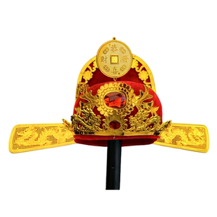 财神帽古装 财神爷服装成人年会开业庆典迎新年演出服装财神帽子