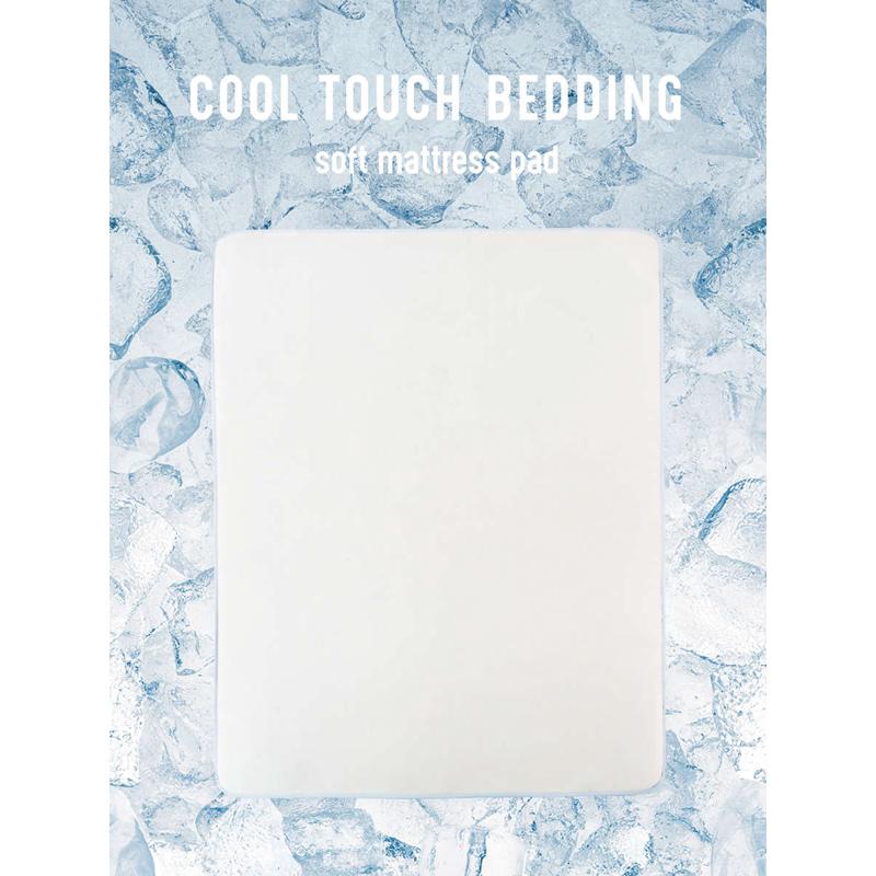 CastleGaeden透气节能夏季速凉感床垫可折叠可机洗软席凉席 多色