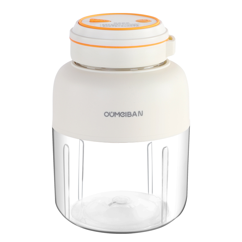 欧美邦大容量便携式家用榨汁机小型多功能鲜果汁碎冰榨汁桶榨汁杯