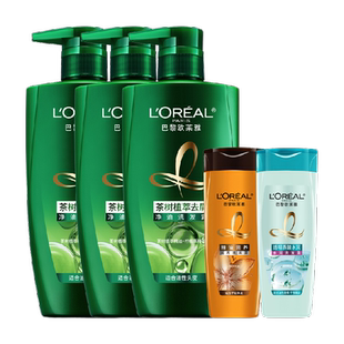 欧莱雅美发茶树植萃去头屑控油男女洗发水露持久留香套装正品