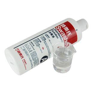 【整箱】诗乐氏皮肤消毒液500ML*24瓶医美术前水光消毒