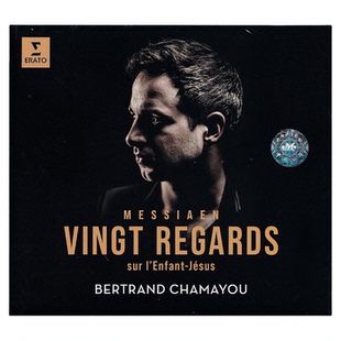 原装正版 梅西安 圣婴二十默想 Bertrand Chamayou 钢琴 2CD唱片