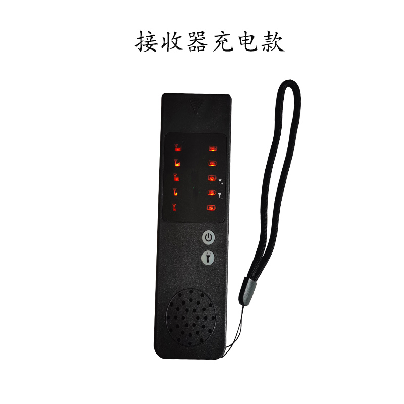 管道测堵器通用接收器充电款测堵仪手柄信号线管排堵器墙体探测仪