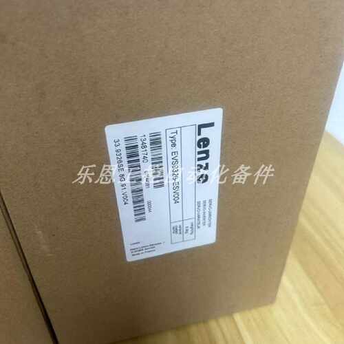 议价EVS9327-ESV004 EVS9327-ES 伦茨驱动器德国库存实拍现货议价