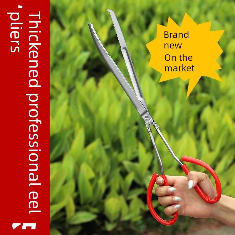 不锈钢黄鳝夹子鳝鱼夹泥鳅螃蟹钳子防滑防脱抓捉专用工具赶海神器