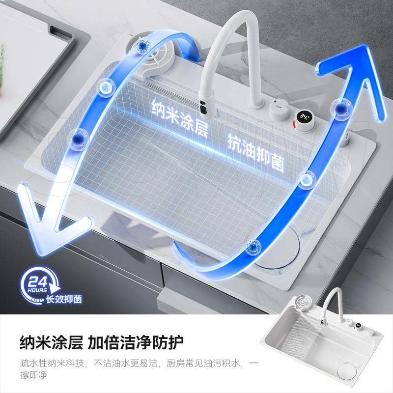 大单槽新款升级纳米白色水槽数显台控大304不锈钢洗菜盆洗菜池,家装主材,智能水槽,淘宝优惠券,粉丝福利购,淘宝优惠卷
