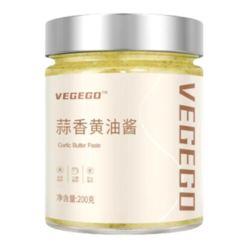 蒜香黄油酱面包吐司法棍早餐烘焙