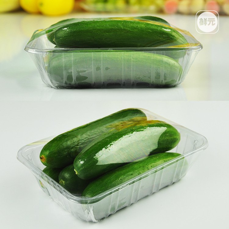 无盖八角盒一次性透明塑料包装盒打包装水果鲜盒水果切草莓一斤盒