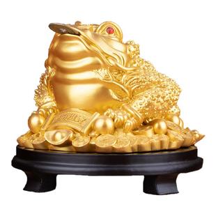 招财金蟾摆件小号三足蟾蜍开业礼品金蝉店铺办公室收银台装饰品