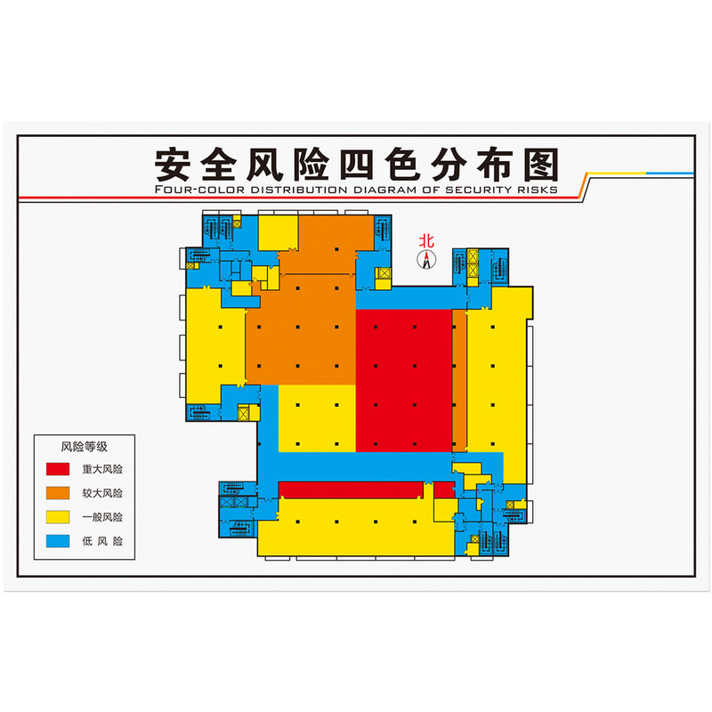 安全风险四色分布图设计制作亚克力企业工厂学校危险等级生产示意