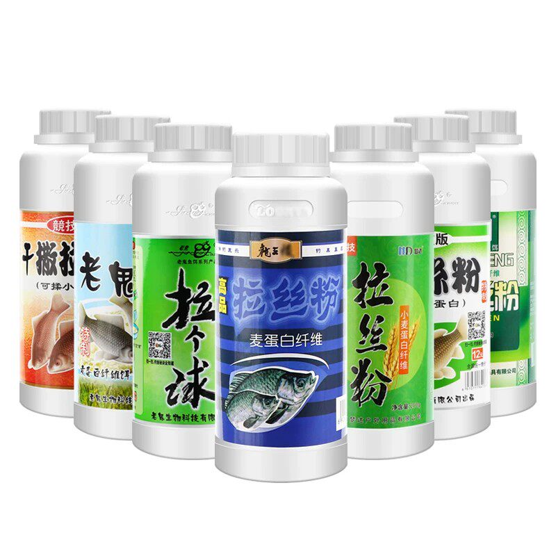 梦达拉丝粉瓶装适用老龙王拉个球高正品鬼恨野钓鱼饵料蓝鲫鲤鱼饵