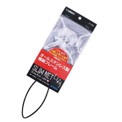 首藤鱼缸抄网小型工具编制手柄