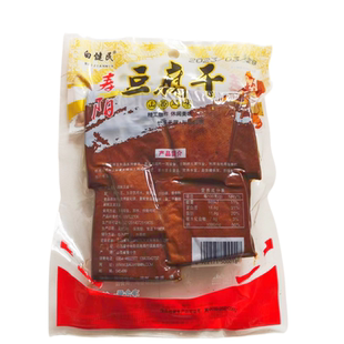 寿阳豆腐干山西特产零食小吃五香卤味豆干下酒菜香干真空包装即食