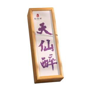 郑师傅香薰室内家用持久高级卧室留香天然线香房间熏香天仙醉80g