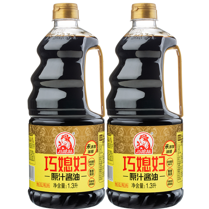 巧媳妇原汁酱油生抽1.3L*2桶装烹调炒菜卤炖调馅佐餐凉拌酱油