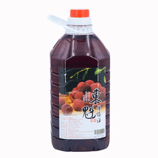 浙江仙居杨梅酒果酒正宗桶装自酿高度粮食烧酒陈酿梅子酒浸泡白酒