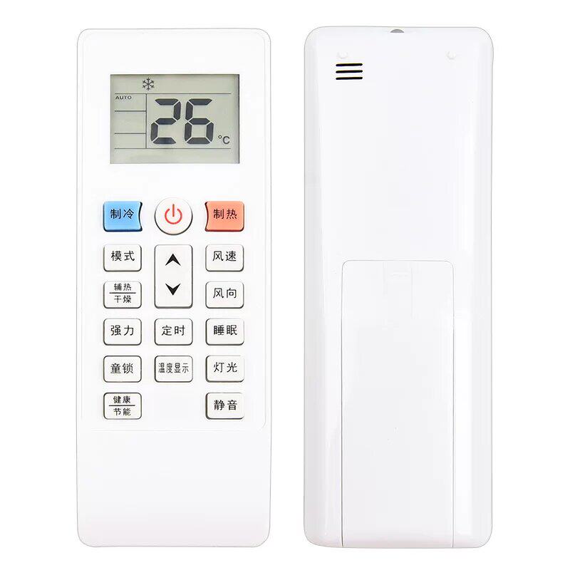 适用于原装版AUCMA澳柯玛空调遥控器KFR-35GW/C306-M5按键一样直