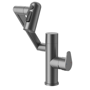 箭牌面盆龙头万向旋转卫生间洗手盆冷热洗脸浴室柜机械臂水龙头