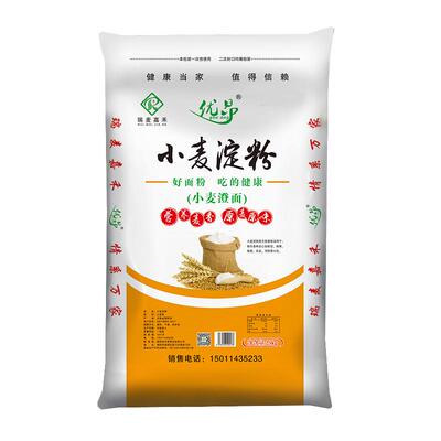 优昂小麦淀粉50斤脱筋粉无筋粉勾芡澄粉澄面肠粉凉皮浆糊裱画用粉