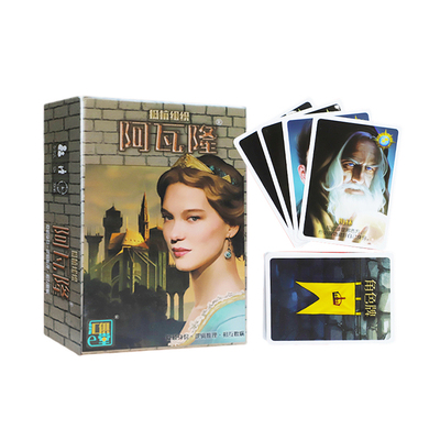 阿瓦隆桌游策略推理休闲聚会游戏