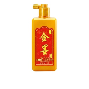 金色墨汁书法专用大瓶写对联春联快干朱砂液防水毛笔墨水金粉金墨朱墨白墨小瓶国画书画练习彩墨白色红