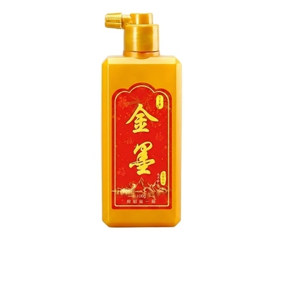 金色墨汁书法专用大瓶写对联春联快干朱砂液防水毛笔墨水金粉金墨朱墨白墨小瓶国画书画练习彩墨白色红