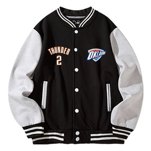 雷霆亚历山大2秋冬季运动训练男生外套夹克宽松棒球服篮球投篮