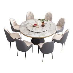 岩板餐桌椅组合现代简约2026新款圆形酒店家用小户型大圆桌饭桌子