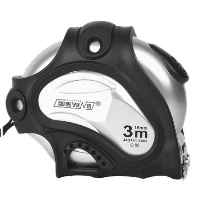 Hautine钢卷尺鹤天自锁公制耐摔